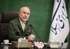 قالیباف: مذاکره زیر سایه تهدید را نمی‌پذیریم