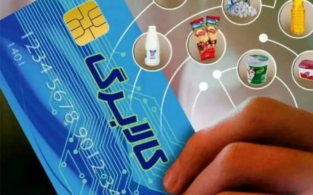 مهلت استفاده‌نشده‌های کالابرگ تا ۱۴ اردیبهشت تمدید شد