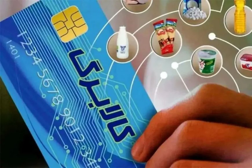 مهلت استفاده‌نشده‌های کالابرگ تا ۱۴ اردیبهشت تمدید شد