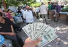 قیمت دلار امروز تغییر کانال داد؛ یورو به ۱۹۸ هزار تومان رسید