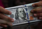 پیش‌بینی قیمت دلار؛ ۲۰۷ تا ۲۱۰ هزار تومان در راه است