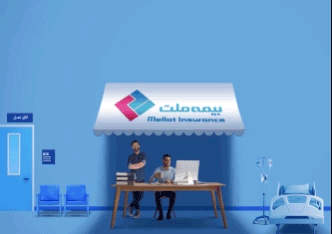 بیمه ملت